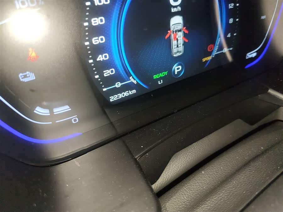 睿蓝汽车 枫叶80v PRO 2023 汽车图片 #15