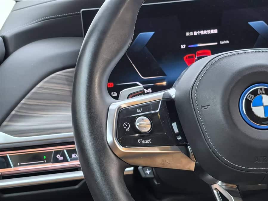 BMW i7 2025 image de voiture #15