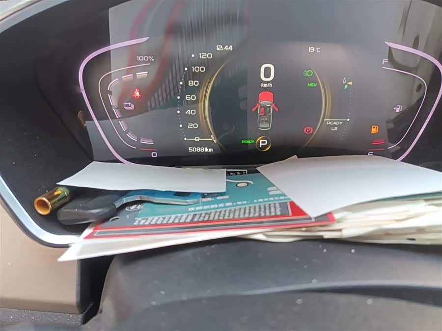 GEELY Coolray New Energy 2019 car image #15