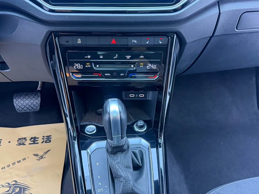 大众 T-ROC探歌 2022 汽车图片 #15