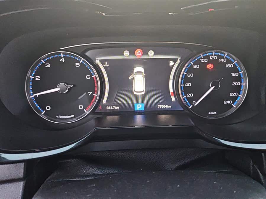 GAC Trumpchi GS7 2018 #15 GAC Trumpchi GS7 2018 car image #15