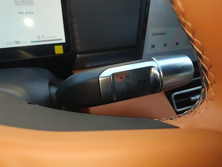 Jetour X70L 2025 #15 Jetour X70L 2025 car image #15