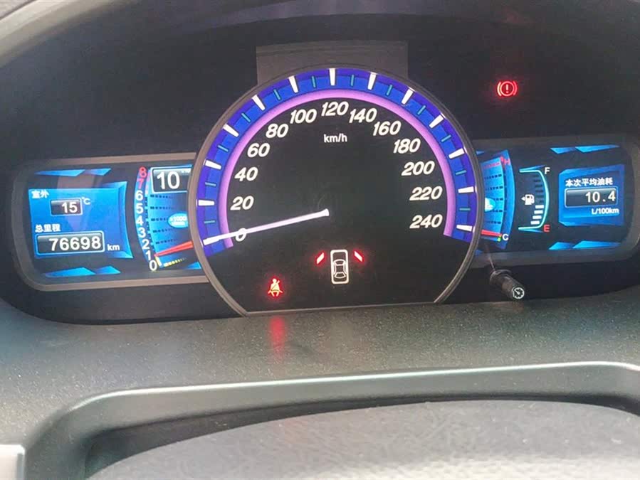 BYD S6 2013 #15 BYD S6 2013 car image #15