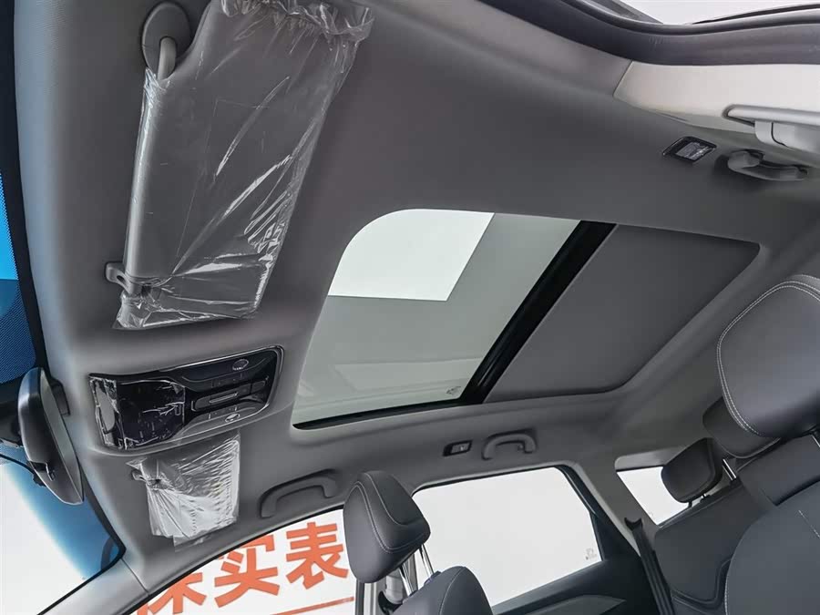 Jetour X90 PLUS 2023 #15 Jetour X90 PLUS 2023 imagem de carro #15