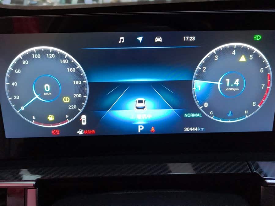 Chery Tiggo 7 Plus 2023 image de voiture #15