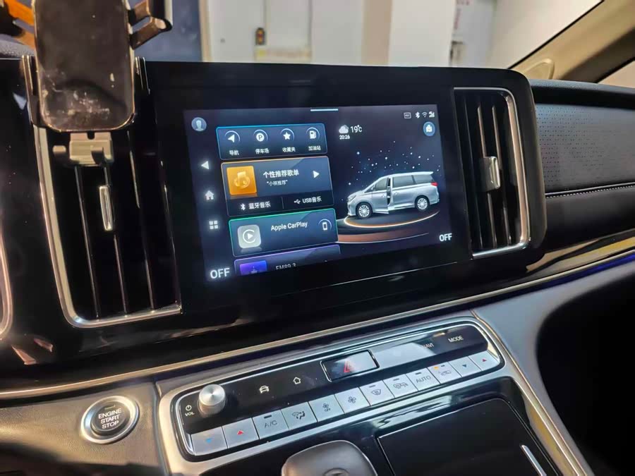 GAC Trumpchi M8 2022 car image #15