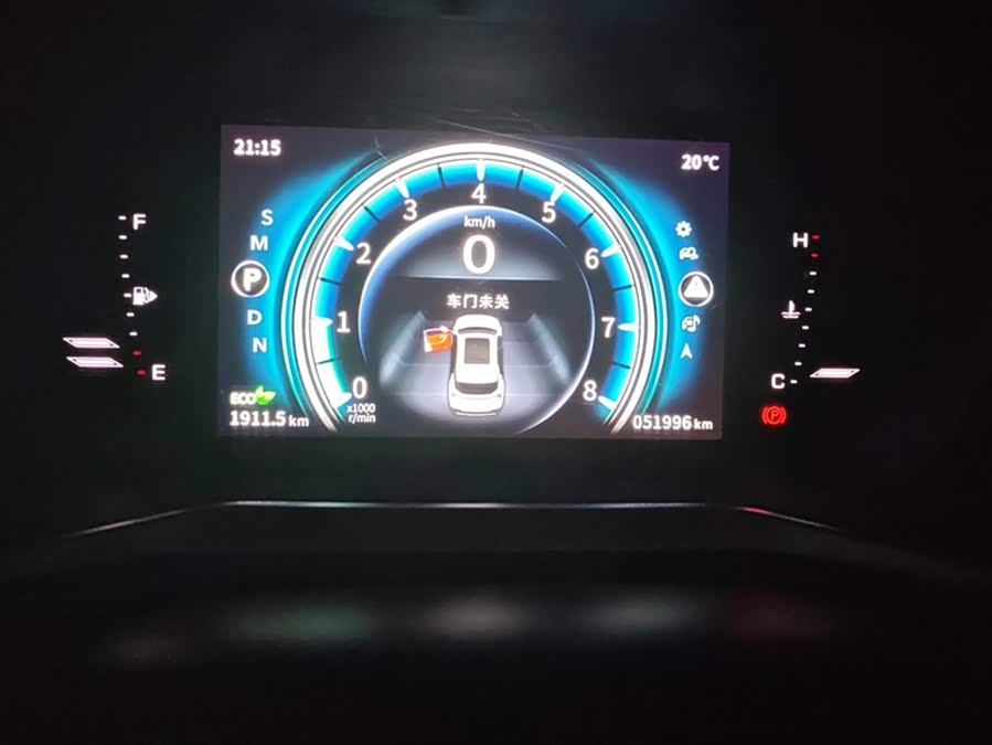 Forthing T5 2019 #15 Forthing T5 2019 صورة سيارة #15