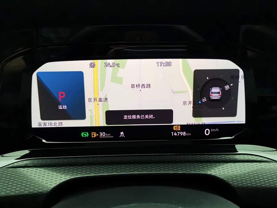 Volkswagen GolfGTI 2023 immagine di auto #15