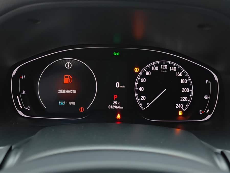 Honda Accord 2022 car image #15