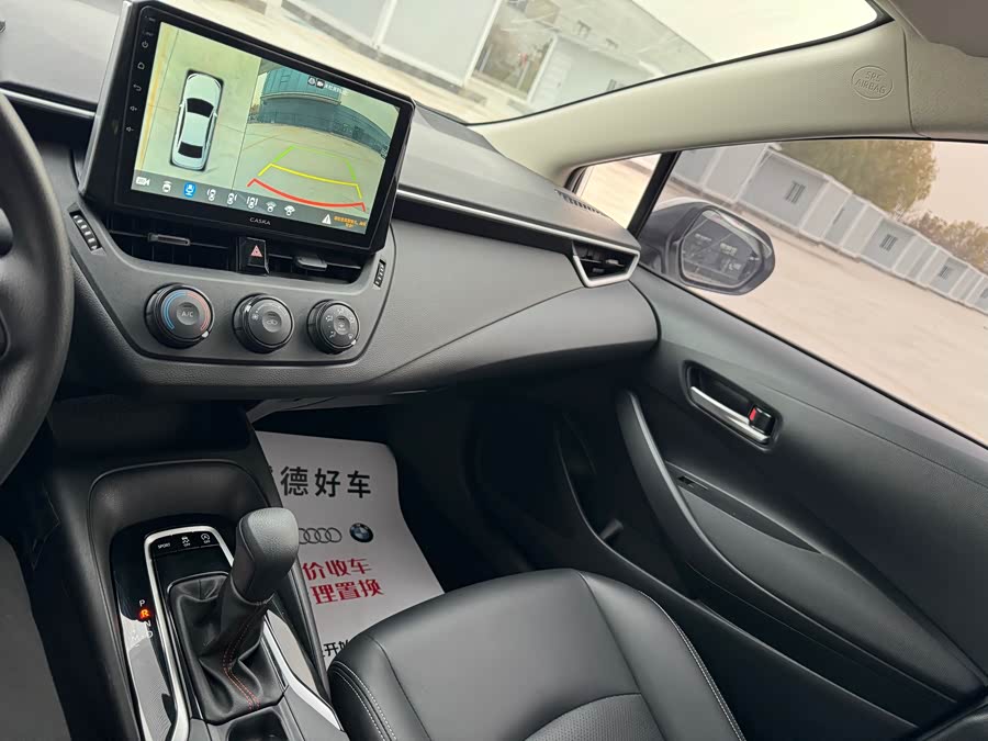 丰田 卡罗拉 2022 汽车图片 #15