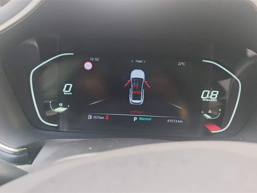 MG Pilot 2021 car image #15