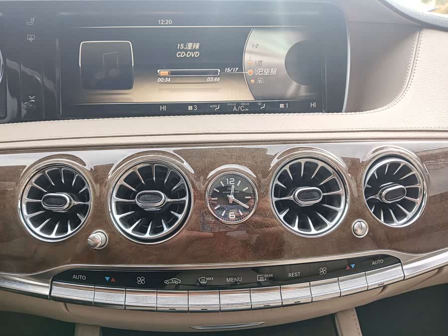 Mercedes-Benz S Class 2015 car image #15