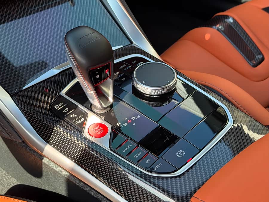 BMW M4 2025 image de voiture #15