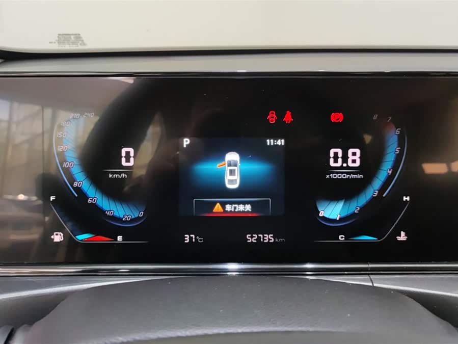 Changan Eado 2020 car image #15