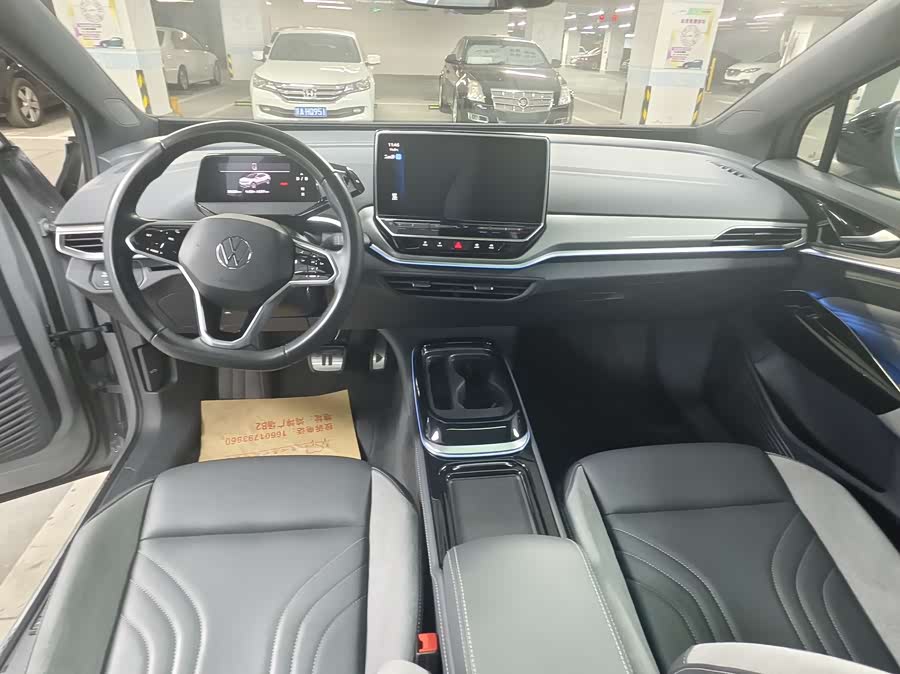 Volkswagen ID.4 Crozz 2023 #15 Volkswagen ID.4 Crozz 2023 car image #15