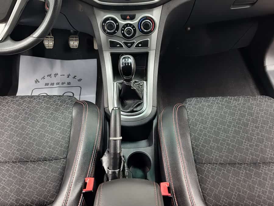 Kaiyi Xuandu 2021 car image #15