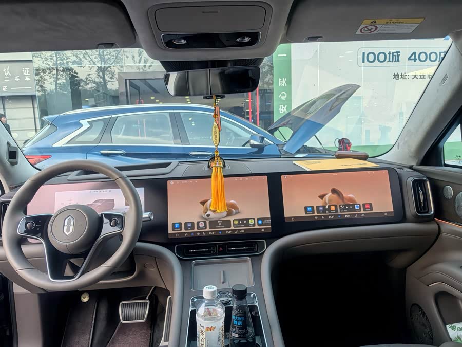 2024 car image #15