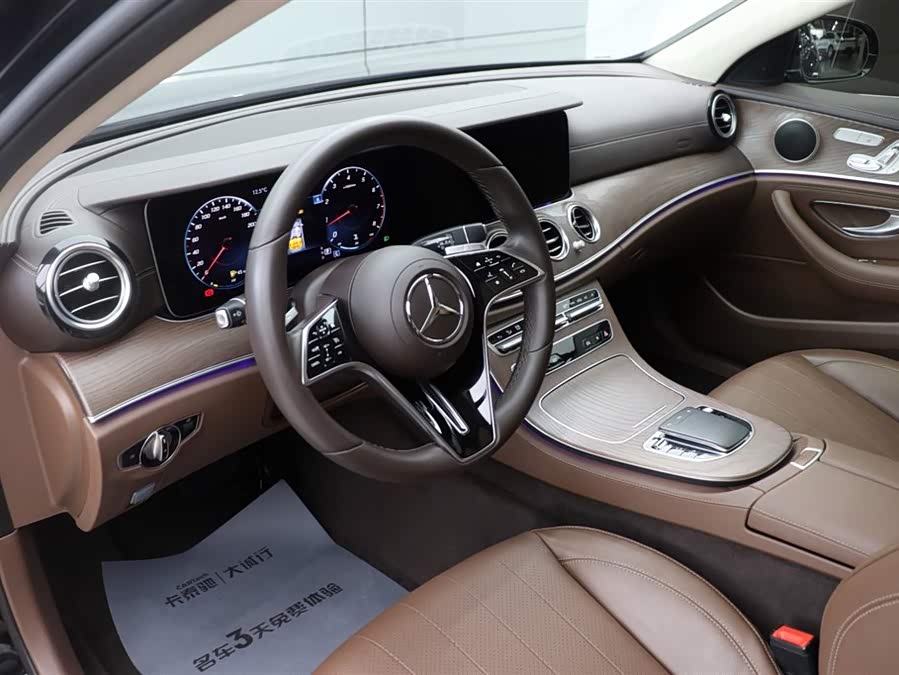 Mercedes-Benz E Class 2021 صورة سيارة #15