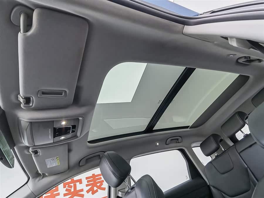 BYD Song Pro 2020 car image #15