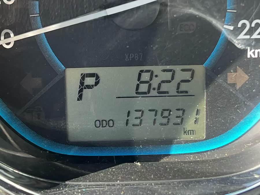 Toyota Vios 2014 immagine di auto #15