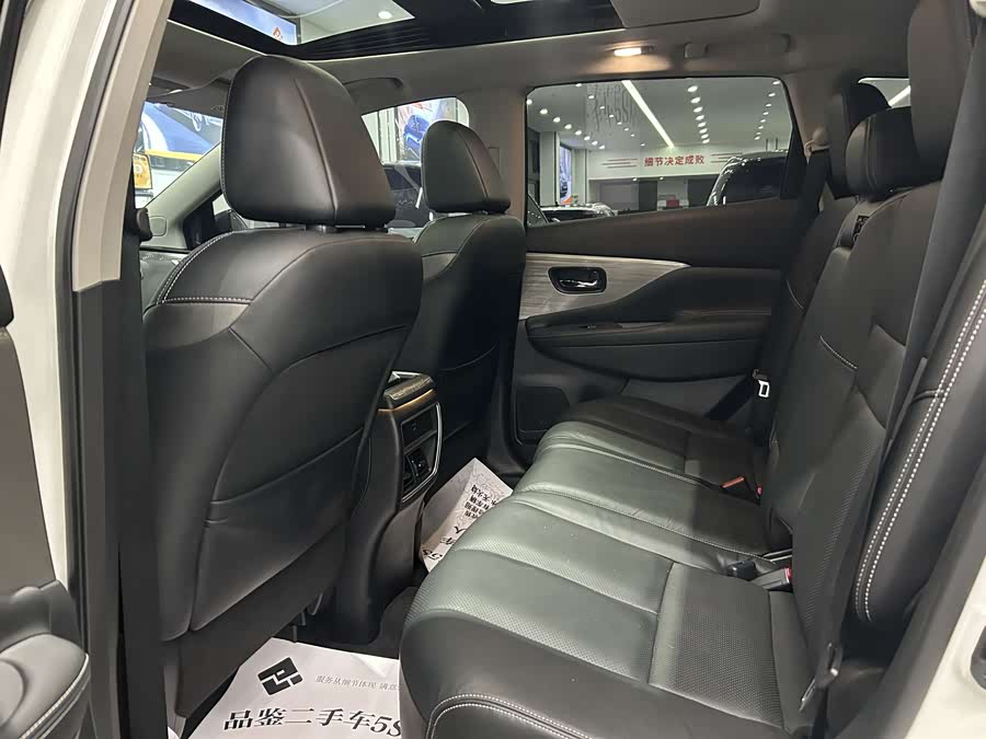 Nissan Murano 2023 imagem de carro #15