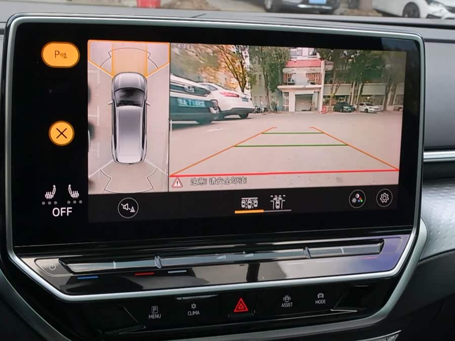 Volkswagen ID.6 X 2021 #15 Volkswagen ID.6 X 2021 car image #15