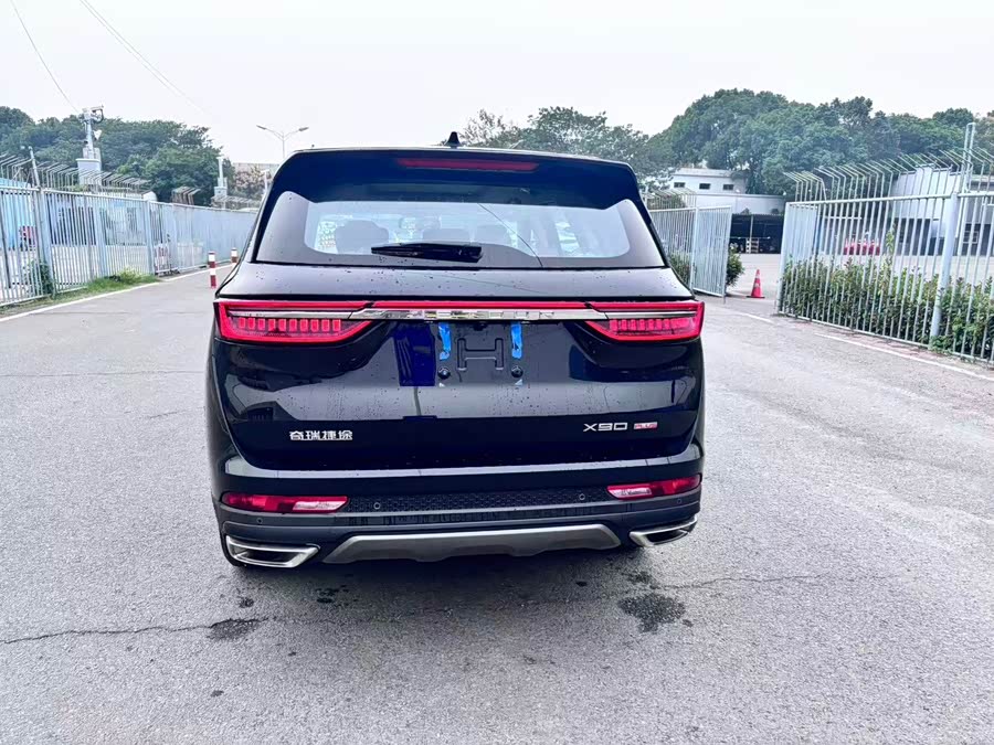 Jetour X90 PLUS 2025 #15 Jetour X90 PLUS 2025 immagine di auto #15