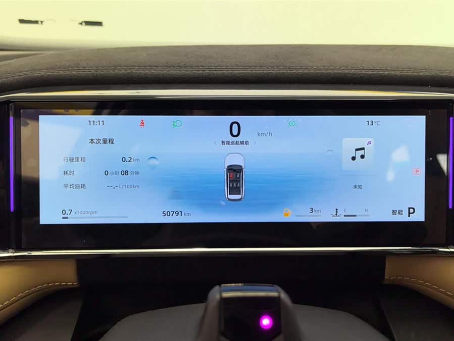 GEELY Boyue L 2023 immagine di auto #15