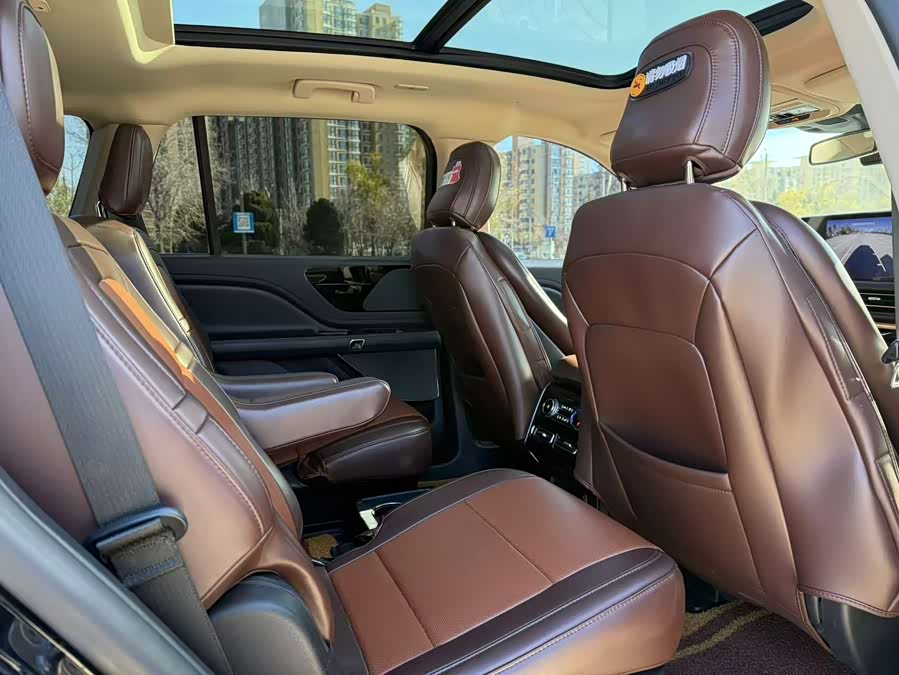 Changan 2020 car image #15