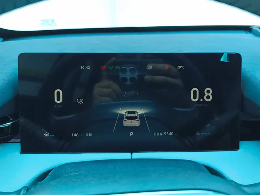 Changan UNI-Z 2025 car image #15