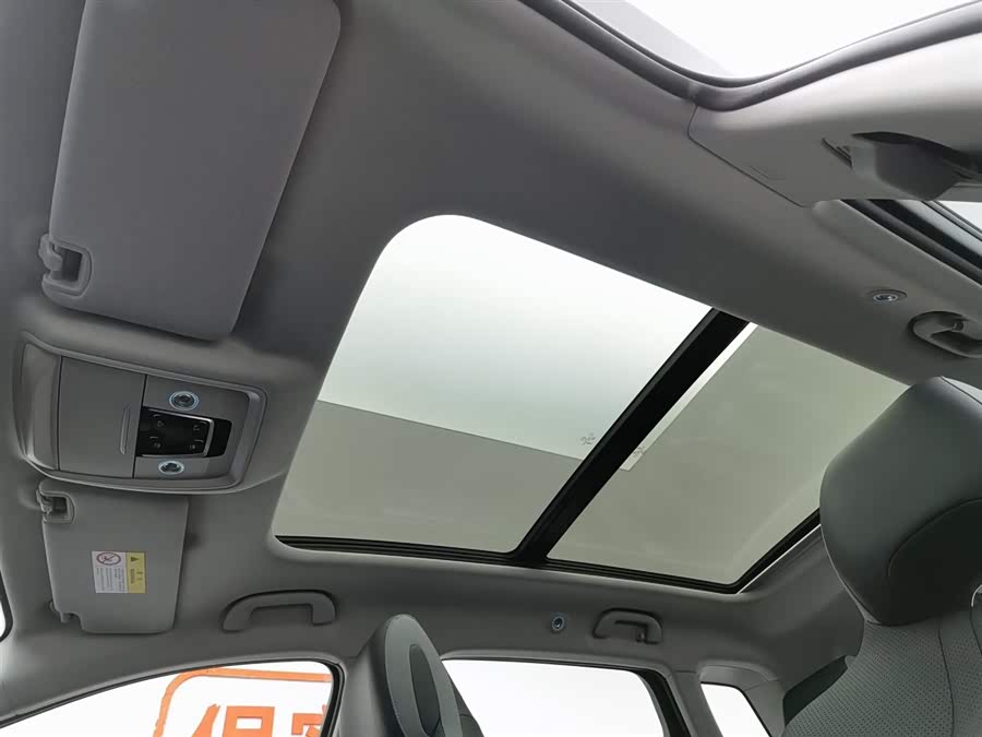 BYD Sea Lion 05 DM-i 2025 car image #15