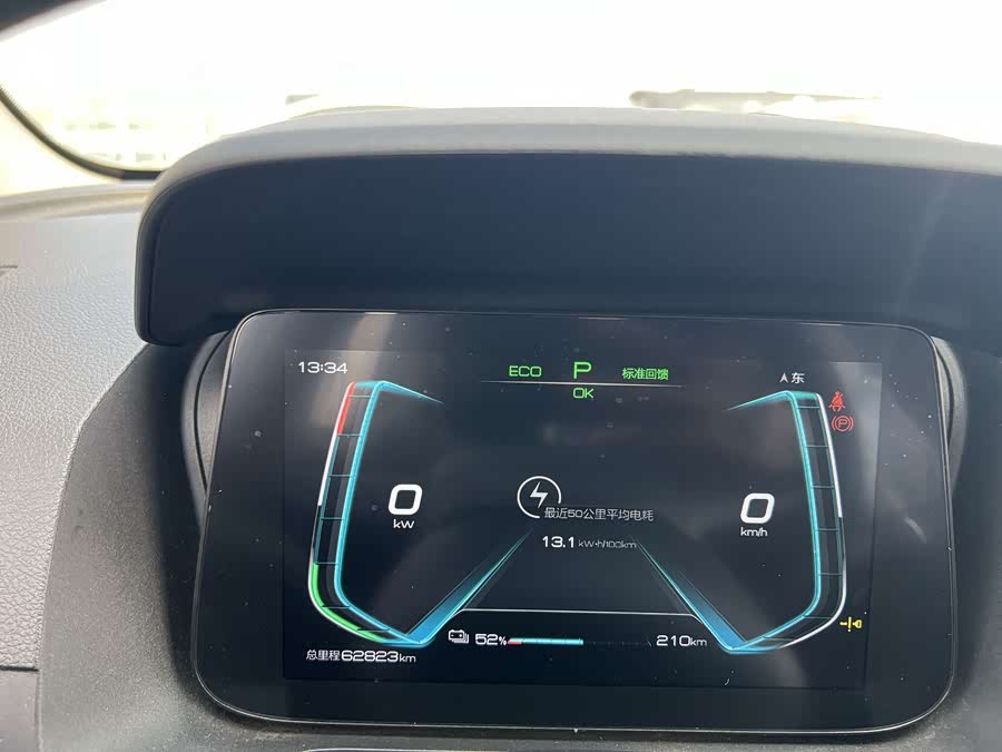 BYD e2 2019 изображение автомобиля #15