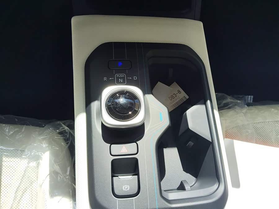 Toyota bZ5 2025 #15 Toyota bZ5 2025 imagem de carro #15