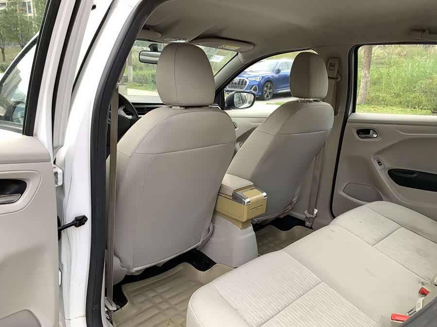 Citroen C-Elysée 2014 صورة سيارة #15