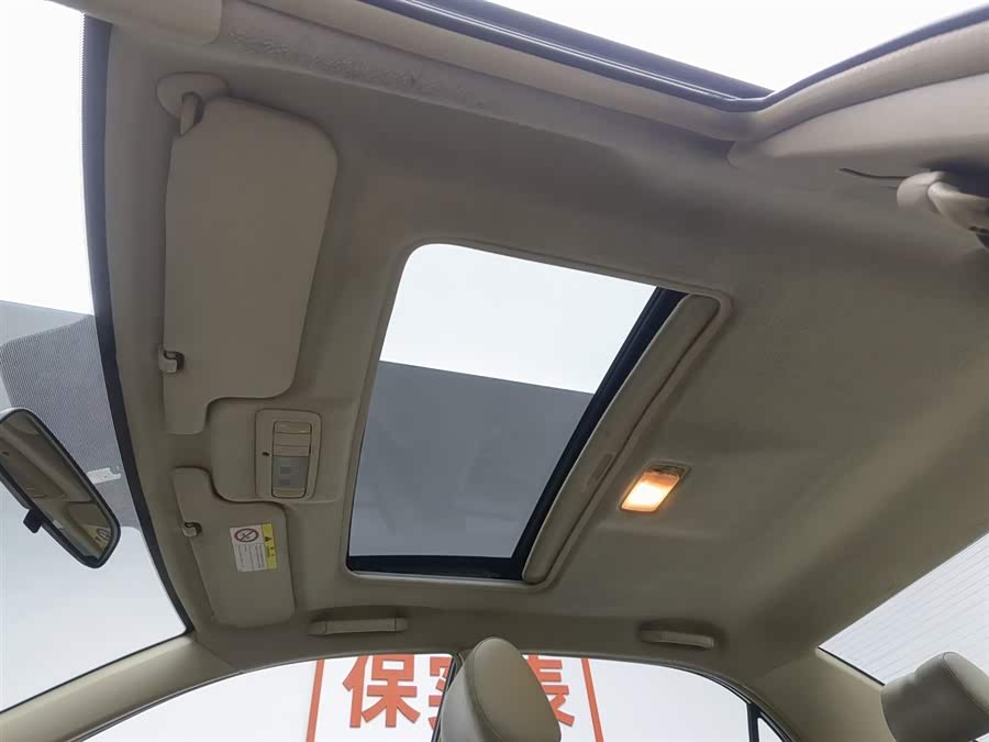 Toyota Corolla (Classic) 2012 image de voiture #15