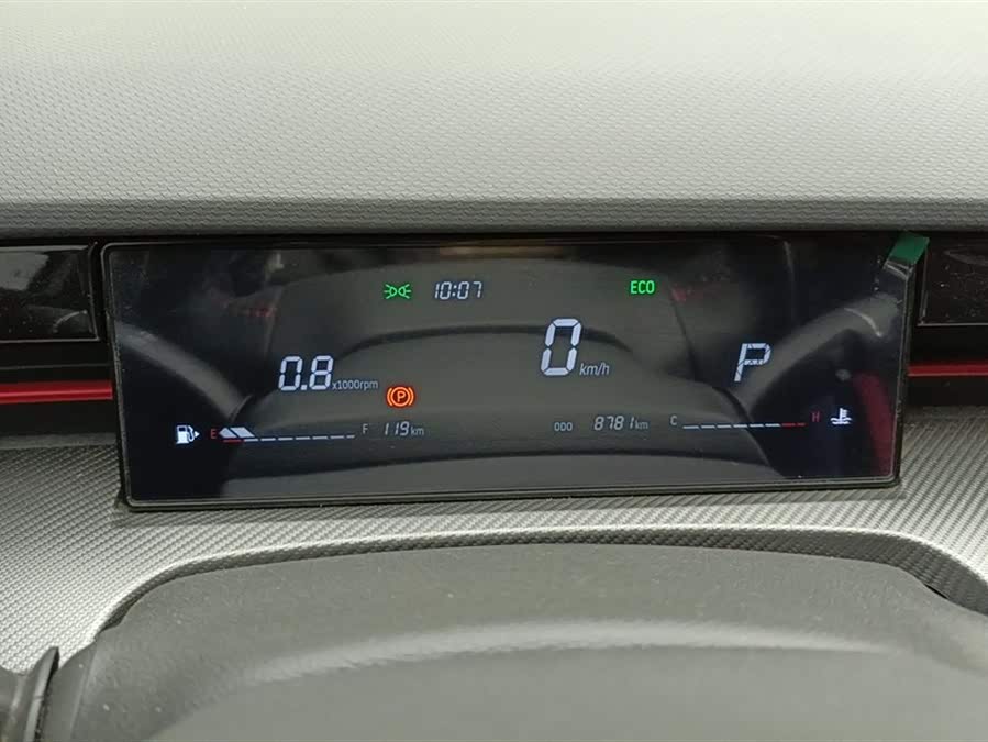 捷途 捷途大圣i-DM 2023 汽车图片 #15