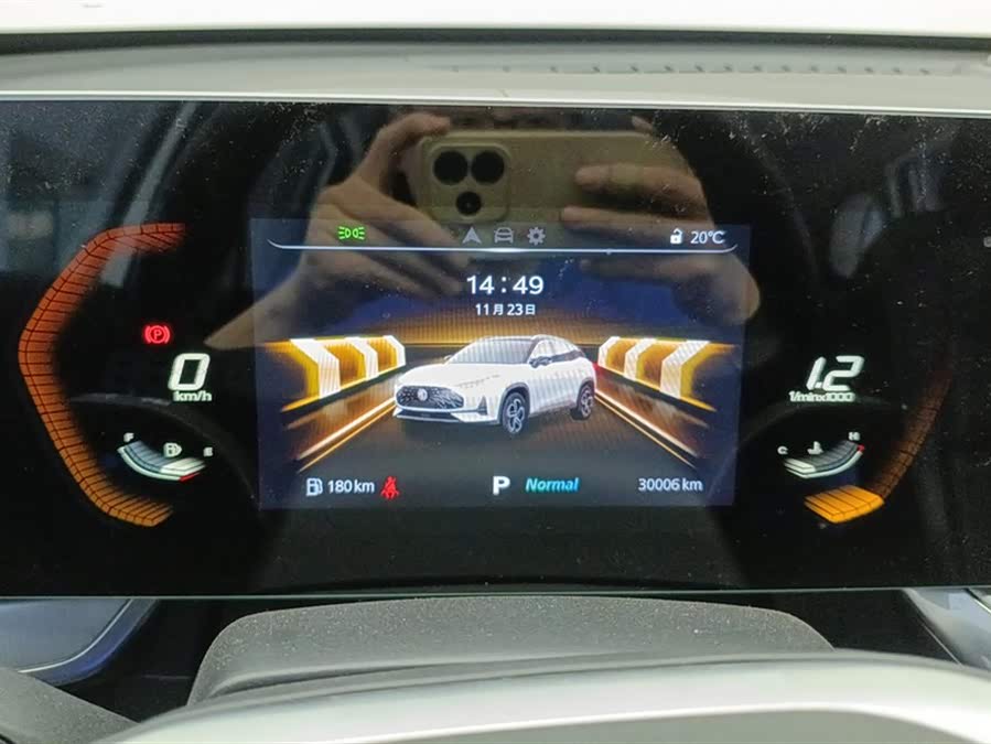 MG ONE 2021 car image #15