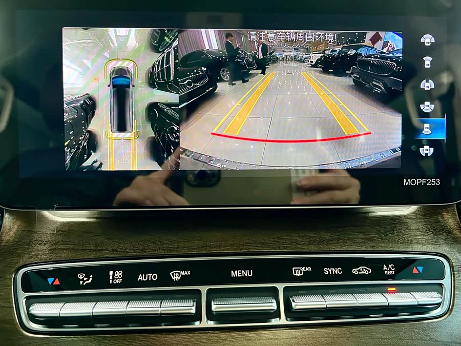 Mercedes-Benz V Class 2022 car image #15