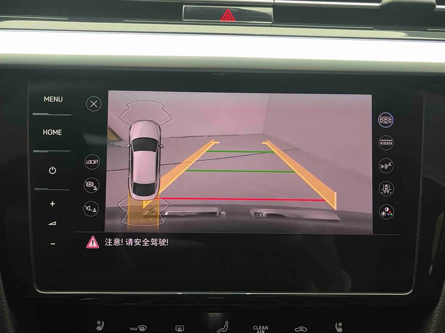 大众 一汽-大众CC 2022 汽车图片 #15