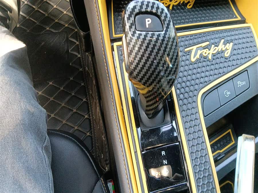 MG 6 New Energy 2020 #15 MG 6 New Energy 2020 car image #15