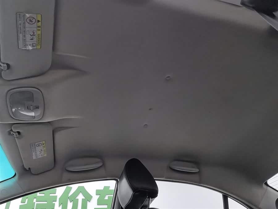 Kaiyi C3 2015 image de voiture #15