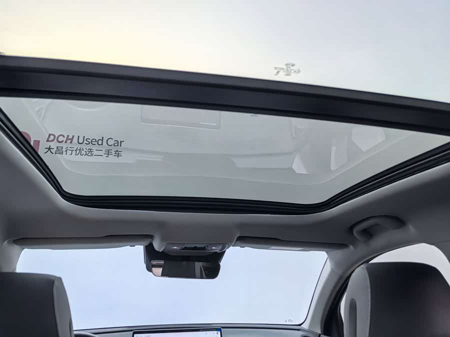 BYD Sea Lion 05 DM-i 2025 car image #15