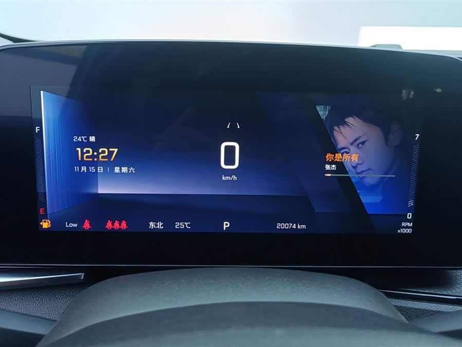 Chevrolet Tracker 2022 car image #15