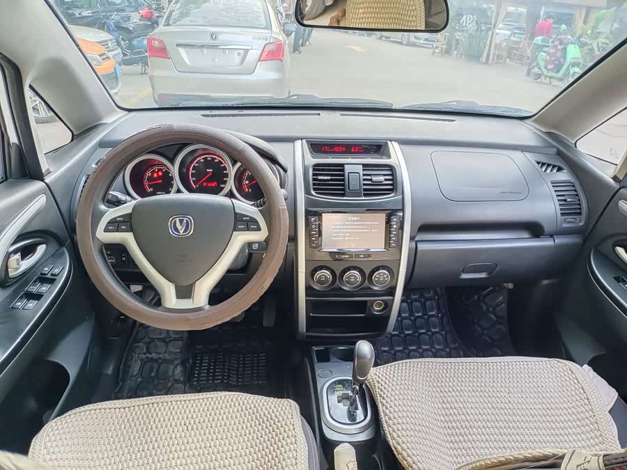 Changan CX20 2015 #15 Changan CX20 2015 изображение автомобиля #15