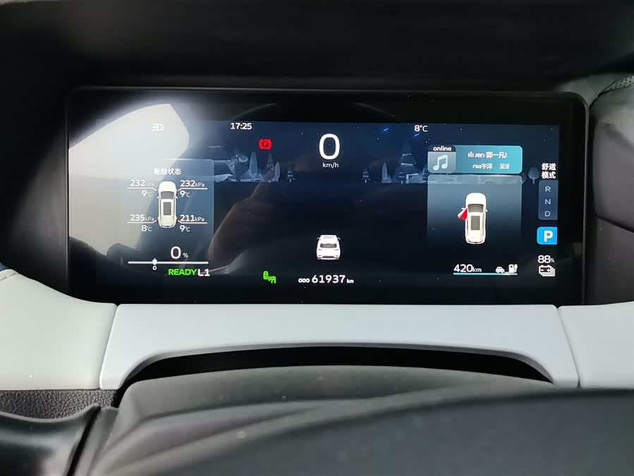 Livan 9 2024 изображение автомобиля #15