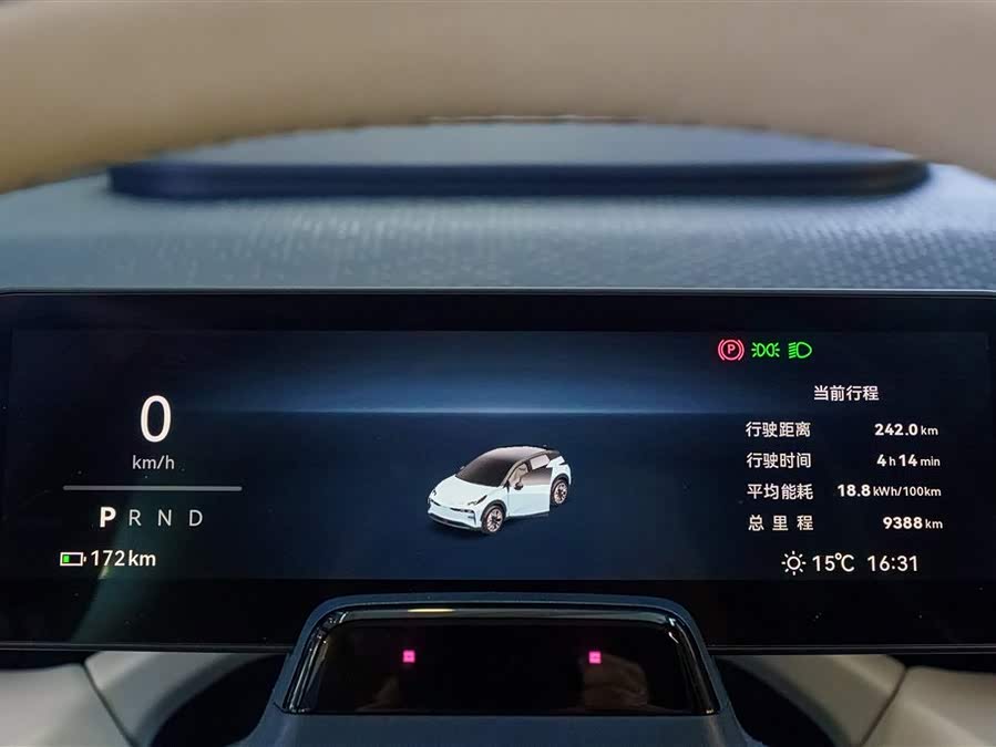 极氪 极氪X 2024 汽车图片 #15