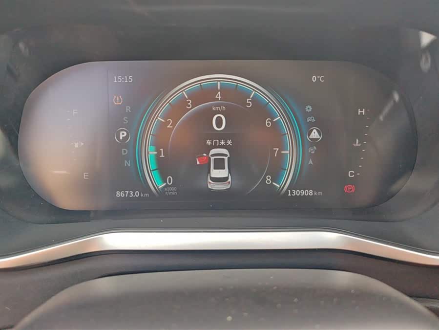 Forthing T5 2019 immagine di auto #15