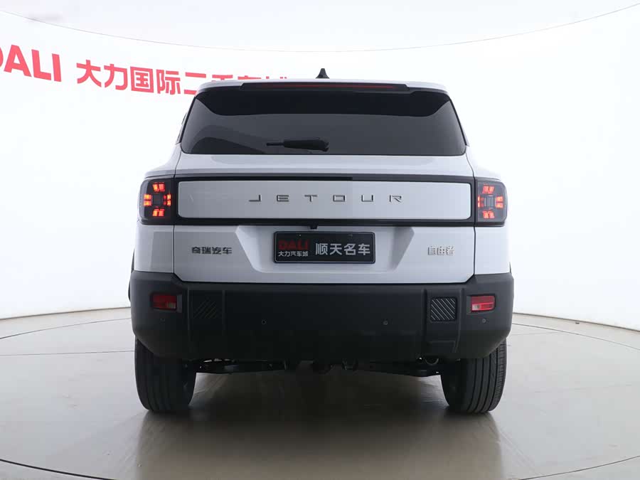 Jetour Freeman 2025 #15 Jetour Freeman 2025 immagine di auto #15