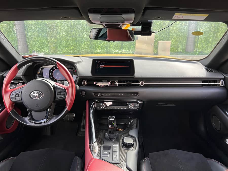 Toyota Supra 2023 car image #15