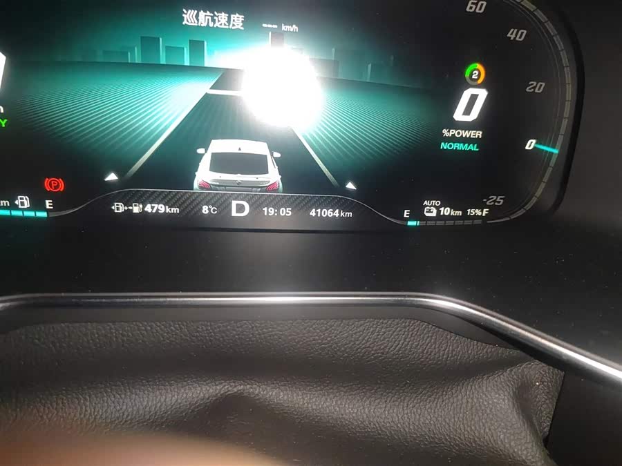 MG 6 New Energy 2022 car image #15